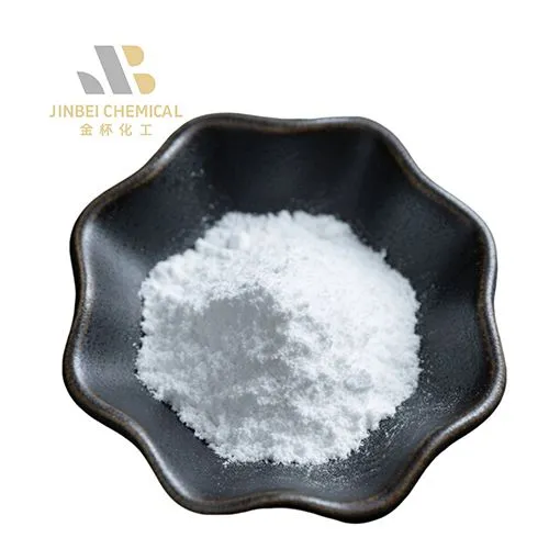 Inositol