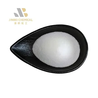 Acesulfame Potassium