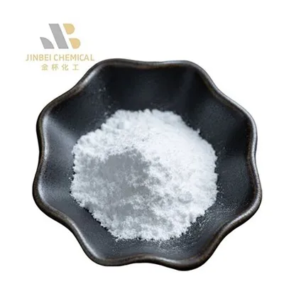 Inositol