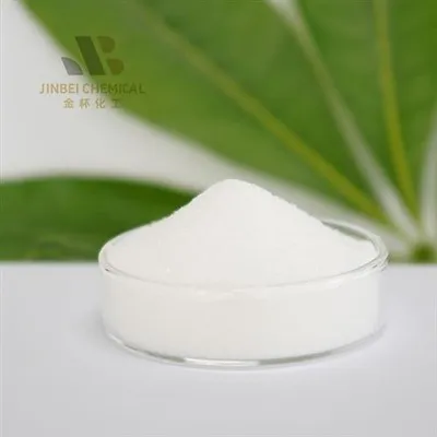 Sodium Cyclamate