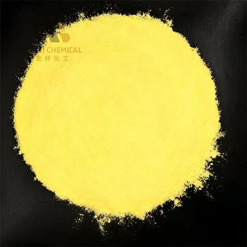 Vitamin A Acetate