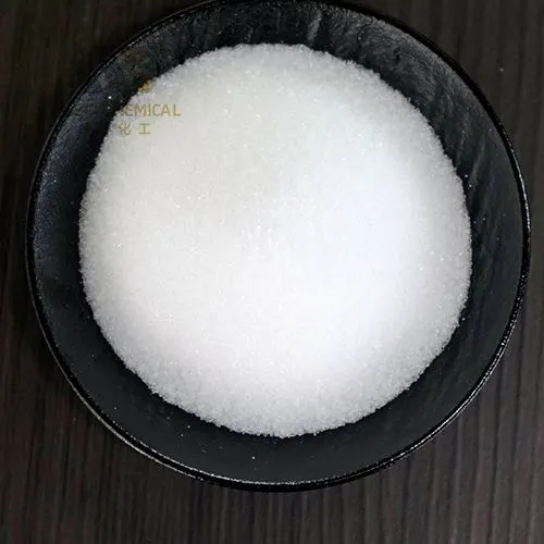 Sweeteners