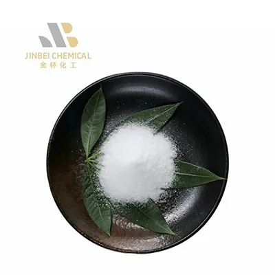 Xylitol